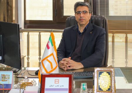 ایفای نقش مسئولیت اجتماعی بانک مسکن در شرایط ناترازی انرژی