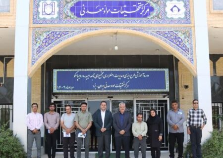 ارتقای توانمندی کارکنان ایمپاسکو با آموزش مدیریت بحران
