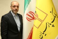 پیام تسلیت سرپرست بانک پارسیان به مناسبت ایام پایانی ماه صفر
