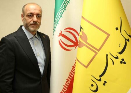 پیام تسلیت سرپرست بانک پارسیان به مناسبت ایام پایانی ماه صفر