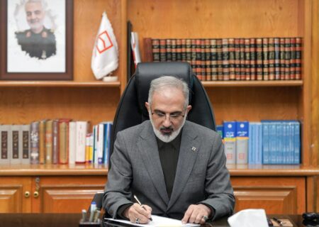 پیام تسلیت مدیرعامل بانک مسکن به مناسبت فرا رسیدن ایام جانسوز پایان ماه صفر