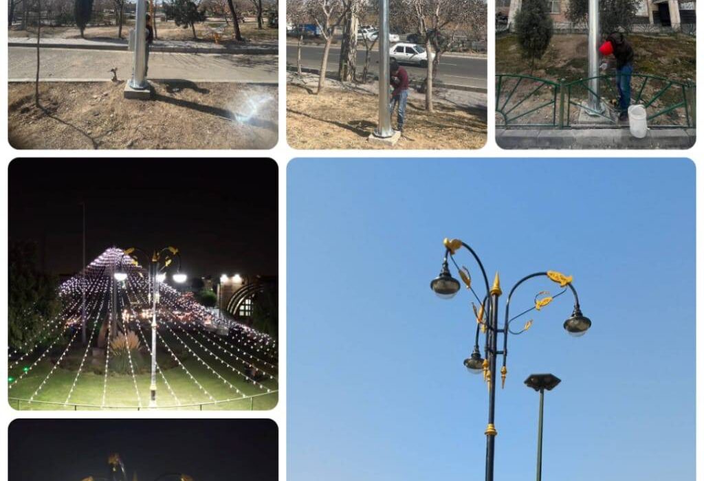 شهرداری منطقه ۲۰، پیشرو در بهینه‌سازی مصرف برق با نصب ۴۵۰۰ لامپ کم‌مصرف