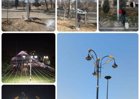 شهرداری منطقه ۲۰، پیشرو در بهینه‌سازی مصرف برق با نصب ۴۵۰۰ لامپ کم‌مصرف