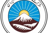 رهبر کنسرسیوم انرژی پالایشگاههای ایران را بیمه کرد