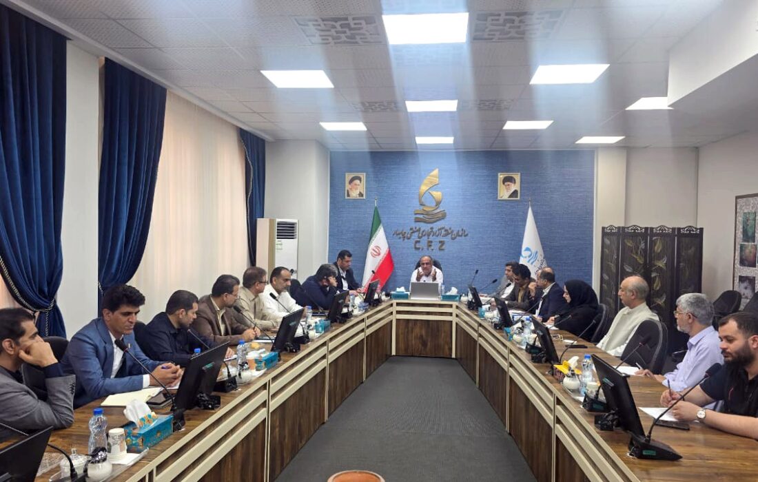 برگزاری اولین جلسه کمیته درآمدهای پایدار سال ۱۴۰۴ با حضور مدیرعامل منطقه آزاد چابهار