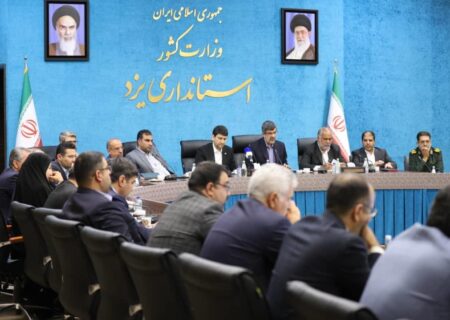سه پروژه پست بانک ایران با اعتباری بالغ بر 1050 میلیارد ریال در استان یزد افتتاح شد