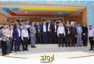 هنرستان ۱۲ کلاسه دخترانه پتروشیمی اروند به عنوان سومین مدرسه این شرکت روز دوشنبه همزمان با دومین روز از هفته دولت و نخستین روز از ماه ربیع‌الاول به بهره‌برداری رسید