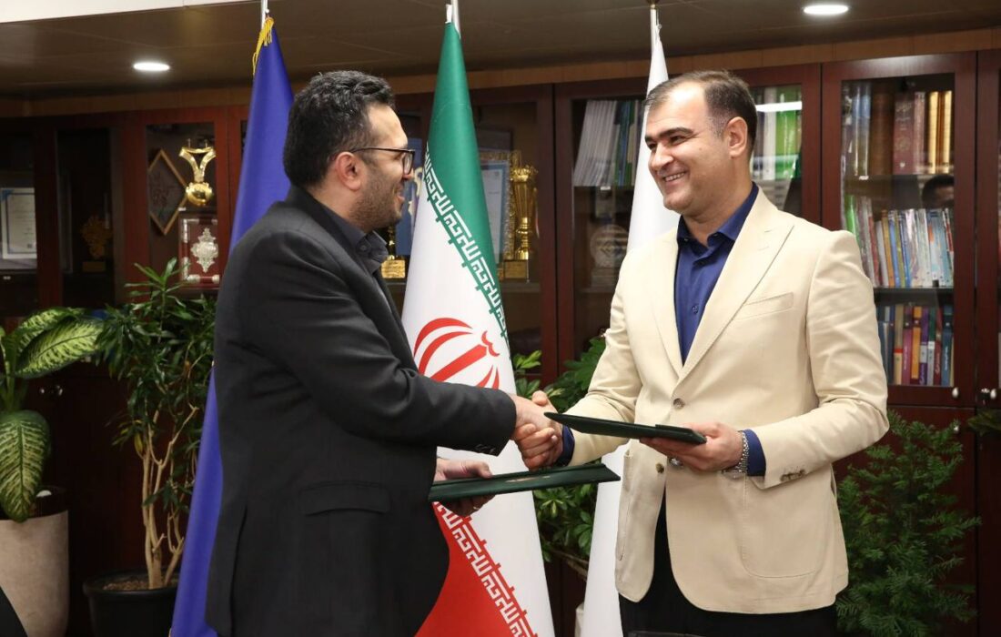 تفاهم نامه ای برای حمایت از نوآوران