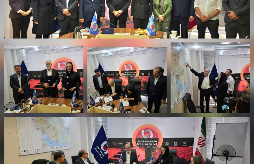 انعقاد تفاهنامه همکاری‌های مشترک ایران و ازبکستان در حوزه آهن و فولاد