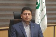 تبیین سیاست‌های اعتباری بانک توسعه صادرات ایران و تأکید بر حمایت از صنایع صادراتی استان خراسان رضوی