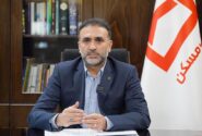 افزایش سرمایه ۱۰۰ همتی و تسویه مطالبات دولتی؛ محور رفع ناترازی بانک مسکن