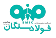 برنامه های فولاد سنگان برای توسعه کارکنان