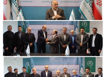 خانواده ۱.۵ میلیون نفری حمل و نقل جاده ای کشور به بیمه دی پیوست