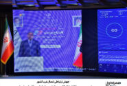 جهش ارتباطی شمال‌غرب کشور/ ثبت سرعت ۲.۲۶۹ گیگابیتی 5G همراه اول در آذربایجان غربی