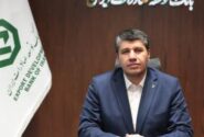 ۳۴ سال در مسیر صادرات؛ روایت تحول و دگردیسی در بانک توسعه صادرات ایران