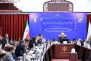 صورت های مالی سال ١۴٠٣ بانک توسعه صادرات ایران تصویب شد