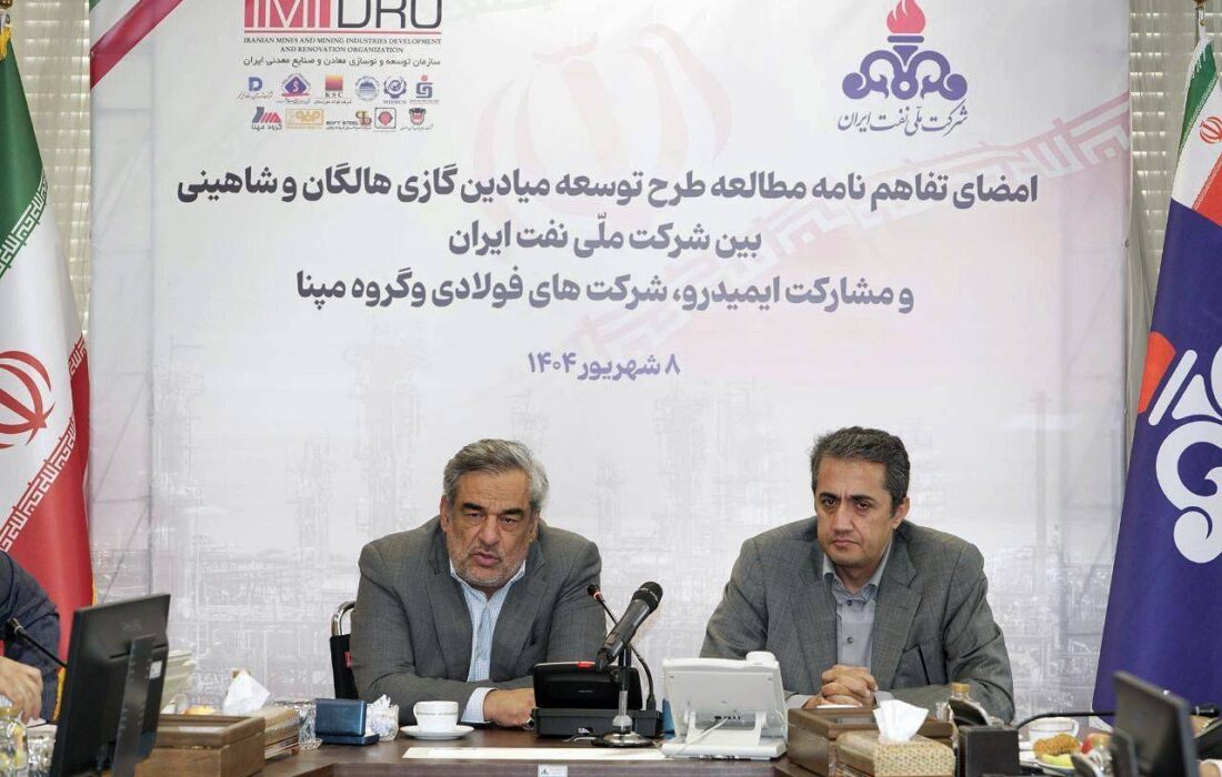 مشکل گاز فولادی ها با تولید میادین جدید رفع می شود
