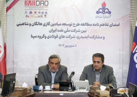 مشکل گاز فولادی ها با تولید میادین جدید رفع می شود