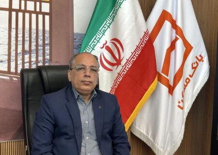 عزم جدی مدیریت بوشهر برای تقویت منابع و پرداخت تسهیلات / پرداخت بیش از ۴۱ هزار میلیارد ریال تسهیلات در دولت چهاردهم