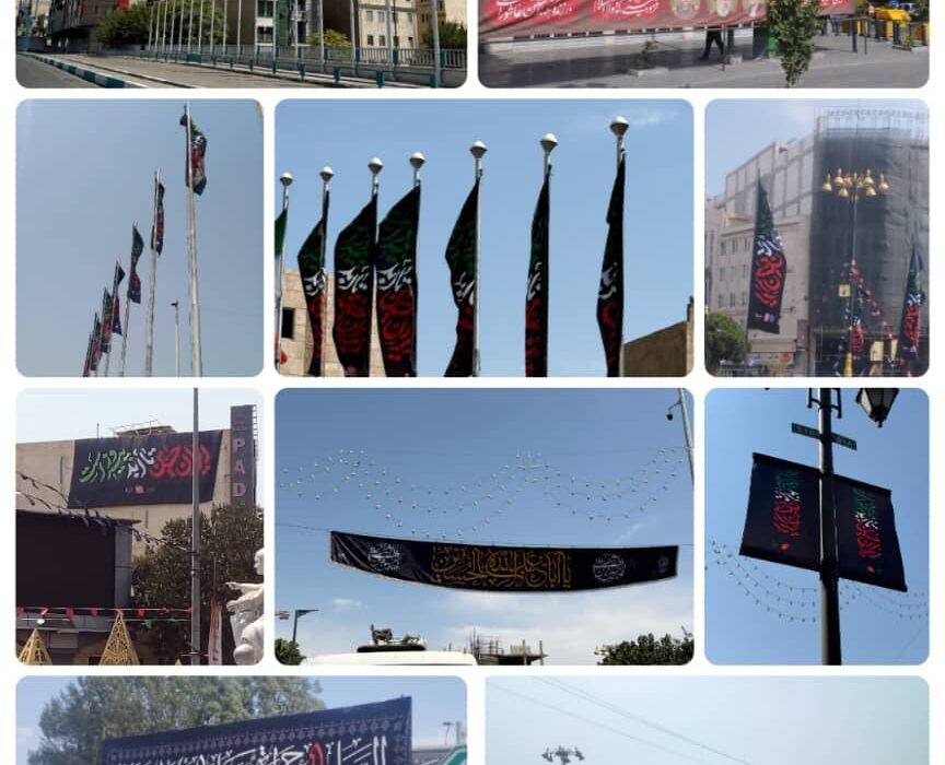 خدمات شهری قبله تهران در خط مقدم به جاماندگان اربعین حسینی