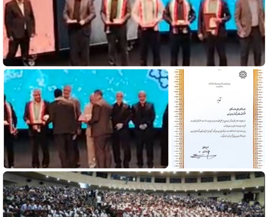 تقدیر از شهردار ناحیه ۲ منطقه ۲۰ در آیین «خدمتگزاران بهشت»