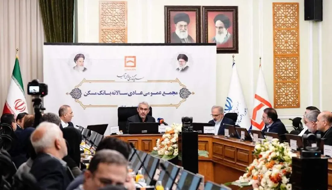 لزوم افزایش سرمایه بانک مسکن با استفاده از کلیه منابع در دسترس/ تفویض اختیار به استان‌ها و استفاده از ابزارهای نوین برای تأمین مالی بخش مسکن