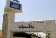 صادرات محصولات صنعتی پاکسان به امارات کلید خورد