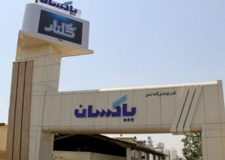 صادرات محصولات صنعتی پاکسان به امارات کلید خورد