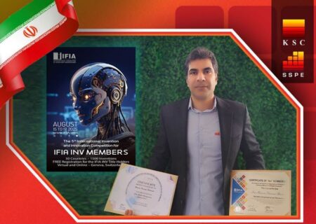 کسب مقام دوم مسابقات جهانی IFIA، افتخاری دیگر برای ایران و گروه فولاد خوزستان