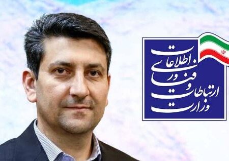 وزیر ارتباطات و فناوری اطلاعات از پست بانک ایران برای کسب رتبه نخست در فروش ارز اربعین قدردانی کرد