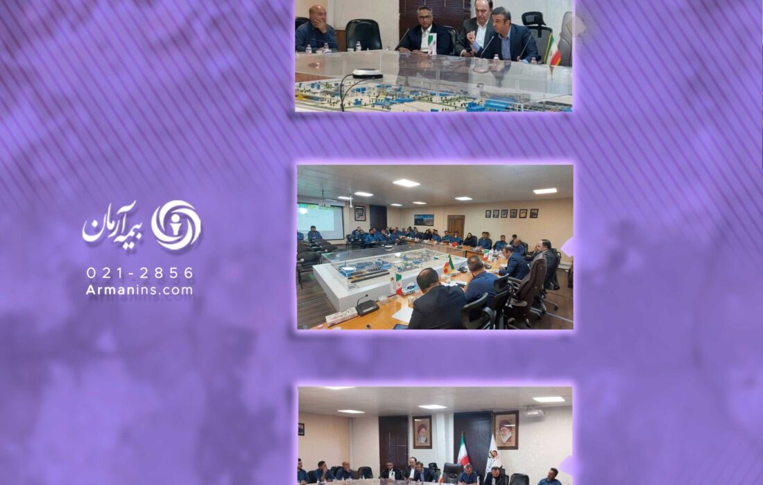 بازدید استانی مدیرعامل بیمه آرمان از پرتفوهای بیمه‌ای طرف قرارداد در استان کرمان