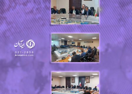 بازدید استانی مدیرعامل بیمه آرمان از پرتفوهای بیمه‌ای طرف قرارداد در استان کرمان