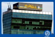 شعب بانک تجارت تا پایان شهریور از ۶:۳۰ تا ۱۲:۳۰ در خدمت مشتریان