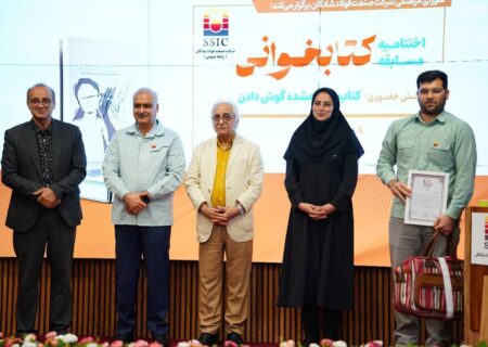 ادریسی اعلام کرد: ضرورت ترویج هنر ترغیب به مطالعه در بین کارکنان