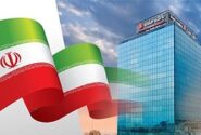 با رشد ۳۲ درصدی نسبت به سال گذشته/ نسبت کفایت سرمایه بانک ملت به ۱۳٫۴۶ درصد رسید