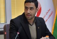 تهیه نقشه راه هوشمندسازی و تحول دیجیتال در حوزه زمین‌شناسی و اکتشاف