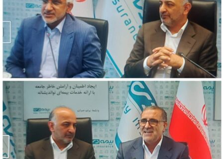 تقدیر معاون بنیاد شهید از خدمات دهی بیمه دی به ایثارگران / ۸۵ درصد خدمات درمانی ایثارگران توسط بیمه دی