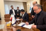 «پتروکارت» محور تفاهم‌نامه همکاری هلدینگ خلیج فارس و سازمان منطقه آزاد کیش