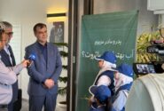 کودکان ۶ تا ۱۲ سال، «سفیران کوچک» مصرف بهینه آب هستند