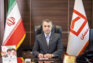 پیشتازی بانک مسکن خراسان جنوبی در پرداخت تسهیلات طرح نهضت ملی مسکن در استان