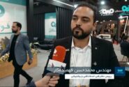 نقش برنامه ریزی و کنترل تولید در افزایش بهره وری فرایند تولید محصول