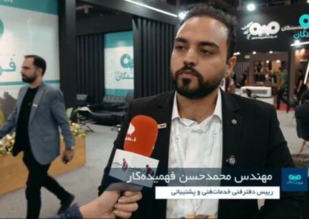 نقش برنامه ریزی و کنترل تولید در افزایش بهره وری فرایند تولید محصول
