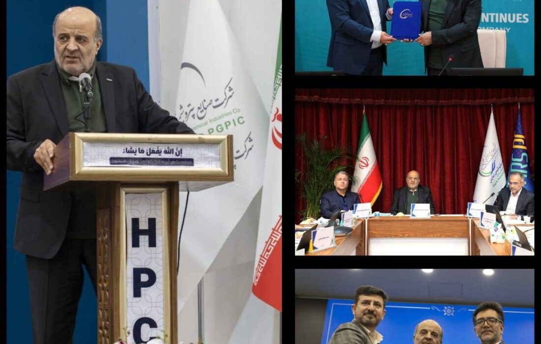 معارفه مدیران عامل شرکت‌های پتروشیمی پارس، پتروشیمی هنگام و مبین انرژی برگزار شد