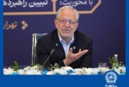 بانک تجارت در تامین مالی زنجیره‌ای سرآمد است