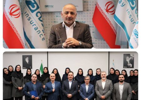 مدیر عامل بیمه دی در اولین نشست با مدیران امور مشتریان ۶شرکت بیمه ای مطرح کرد: شرکتهای بیمه ای، دستاوردهای موفق خود را با سایر شرکت‌ها به اشتراک بگذارند