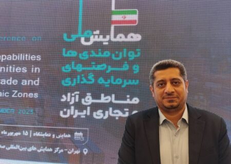 چابهار بهشت سرمایه‌گذاری آینده ایران است