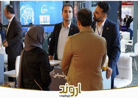 گزارش تصویری حضور شرکت پتروشیمی اروند در نوزدهمین نمایشگاه بین المللی ایران پلاست ، شهریور ۱۴۰۴