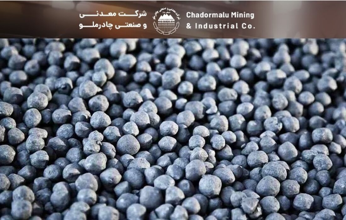 چرخش راهبردی چادرملو، تأمین آینده با اکتشافات عمقی/ پیمان ژئوفیزیکی، چادرملو به دنبال استقلال معدنی در زنجیره فولاد