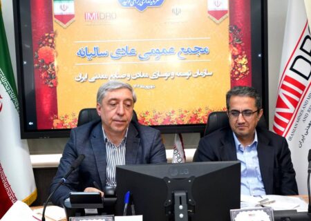 تاکید آقاجانلو بر توسعه زیرساخت ها، اکتشاف و تکمیل طرح های معدنی