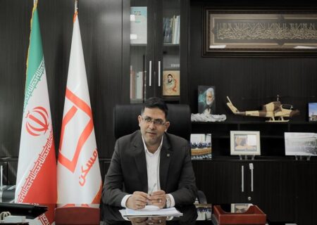 کلید حدود ۲۴۰۰۰ خانه در دست مشتریان بانک مسکن/ رشد ۱۹ درصدی تسهیلات خرید مسکن در سال جاری تا ۲۰ شهریورماه نسبت به مدت مشابه سال قبل